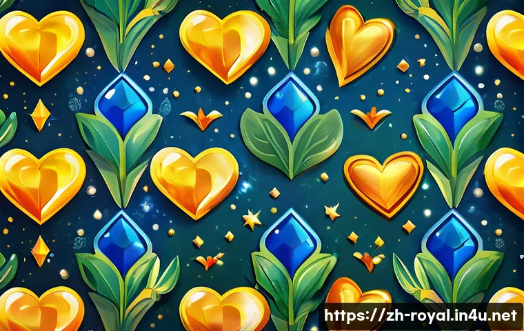 로얄매치 퍼즐 특수 효과 관련 이미지 1