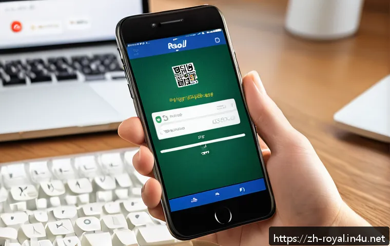 로얄매치 계정 동기화 방법 - A modern smartphone screen displaying the Royal Match game login interface, emphasizing secure accou...